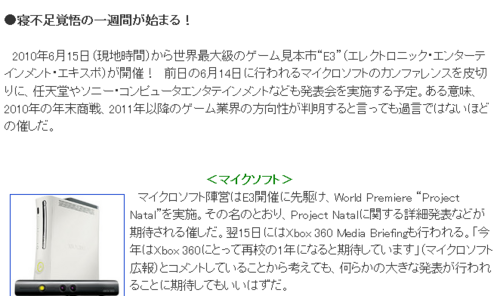 名称未設定 14