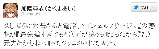 9bb784134915d8a8ec09db3db9e44773