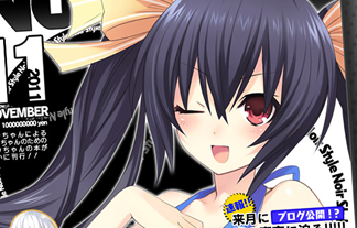 名称未設定 1