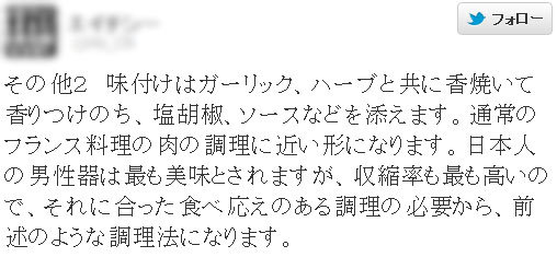 名称未設定 17