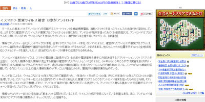 名称未設定 2
