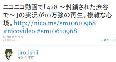 名称未設定 6