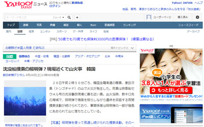 名称未設定 21