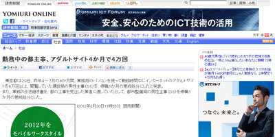 名称未設定 13