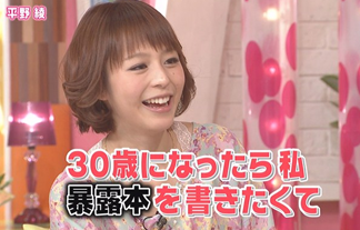 名称未設定 2