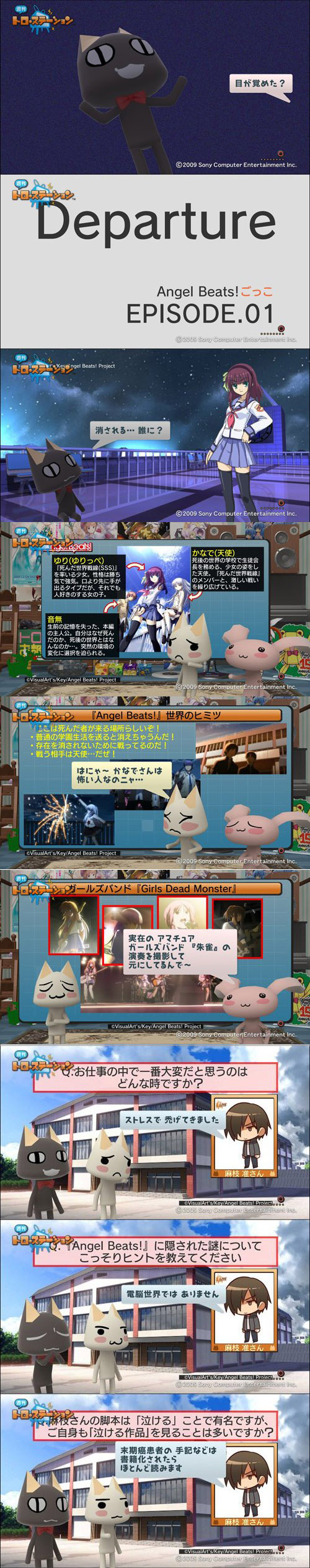 名称未設定 5
