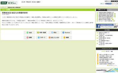 名称未設定 11