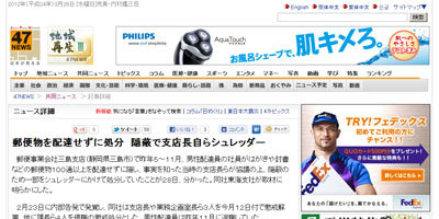名称未設定 18