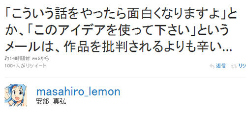 名称未設定 10