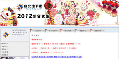 名称未設定 8