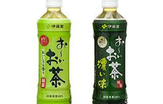 名称未設定 1