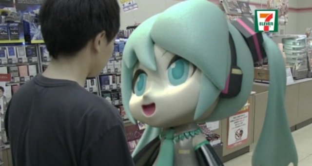 120821mikudayo