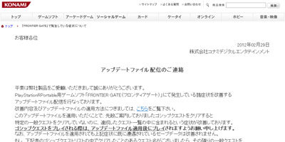 名称未設定 12