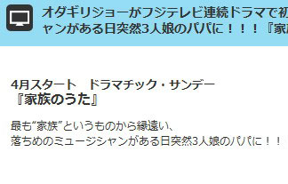 名称未設定-1