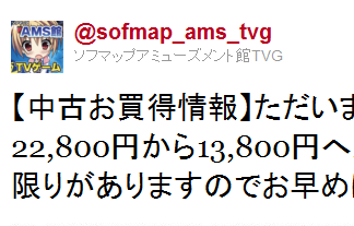 名称未設定 1