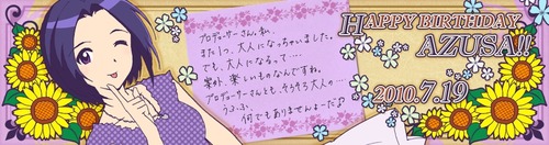 imas70200