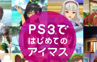 名称未設定-1
