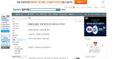 2012y04m23d_160304465