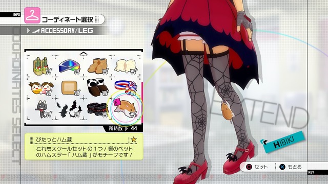 c20120416_imas2_043_cs1w1_640x360