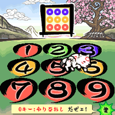 puzzle_39l