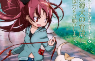 名称未設定 12