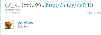 名称未設定 9