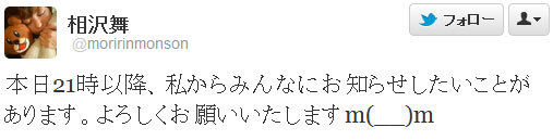 名称未設定 26