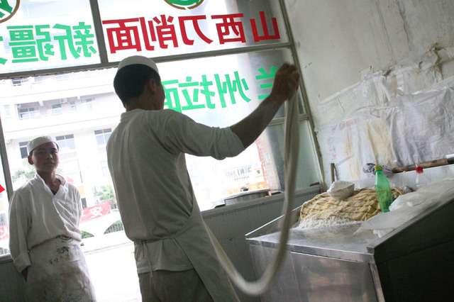 La_mian%2C_noodles