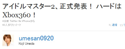 名称未設定 5