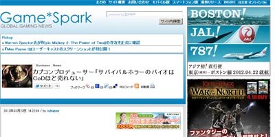 名称未設定 24