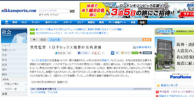名称未設定 16