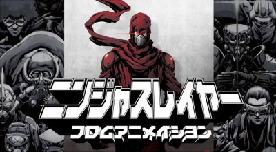 ni_20140707175518fc4