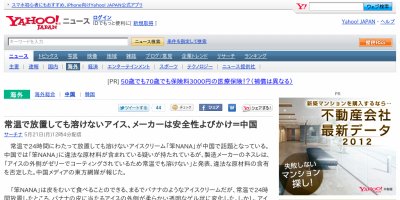 61356367_400x200 (1)