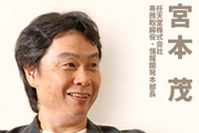 名称未設定 3