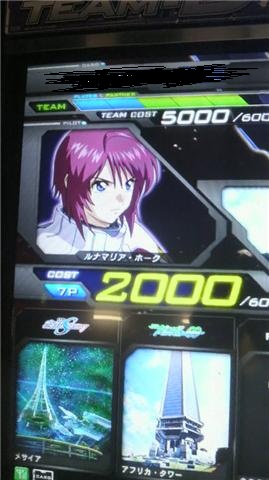 660220
