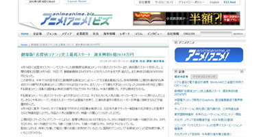 2012y04m16d_215833914