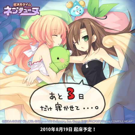 count3