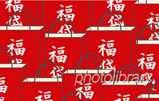 名称未設定 69