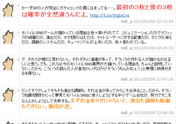 名称未設定 21