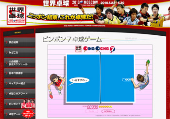 名称未設定 12