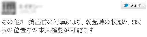 名称未設定 18