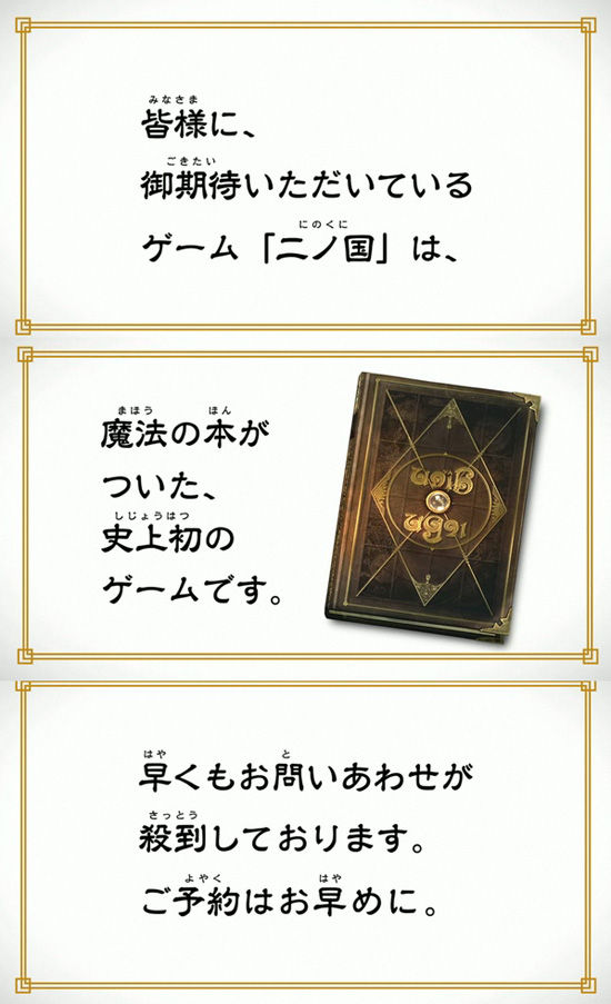 名称未設定 34