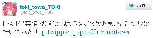 561b3860012806b8f94f8b556b3848e2