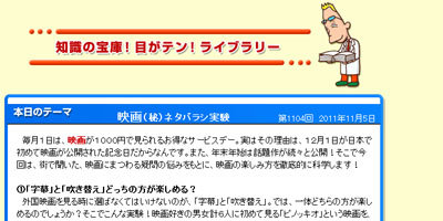 名称未設定 11