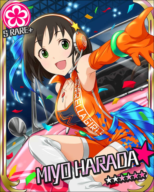 my13699OZGYtDNIFYaz1OVc