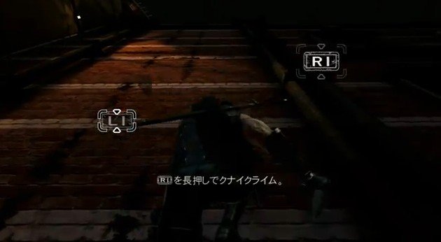 2012y03m11d_183104140