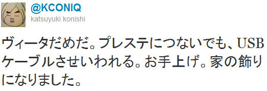 名称未設定 20
