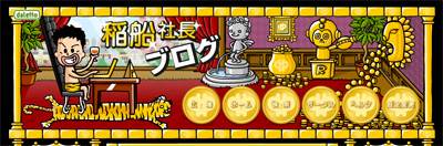 名称未設定 9