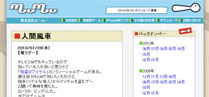 名称未設定 15