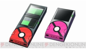c20100618_pokemonbw_11_cs1w1_300x